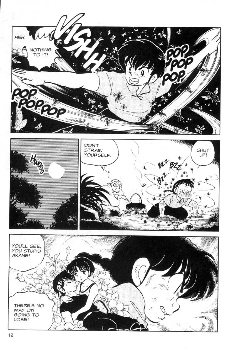 Ranma 1/2 Chapter 53 12